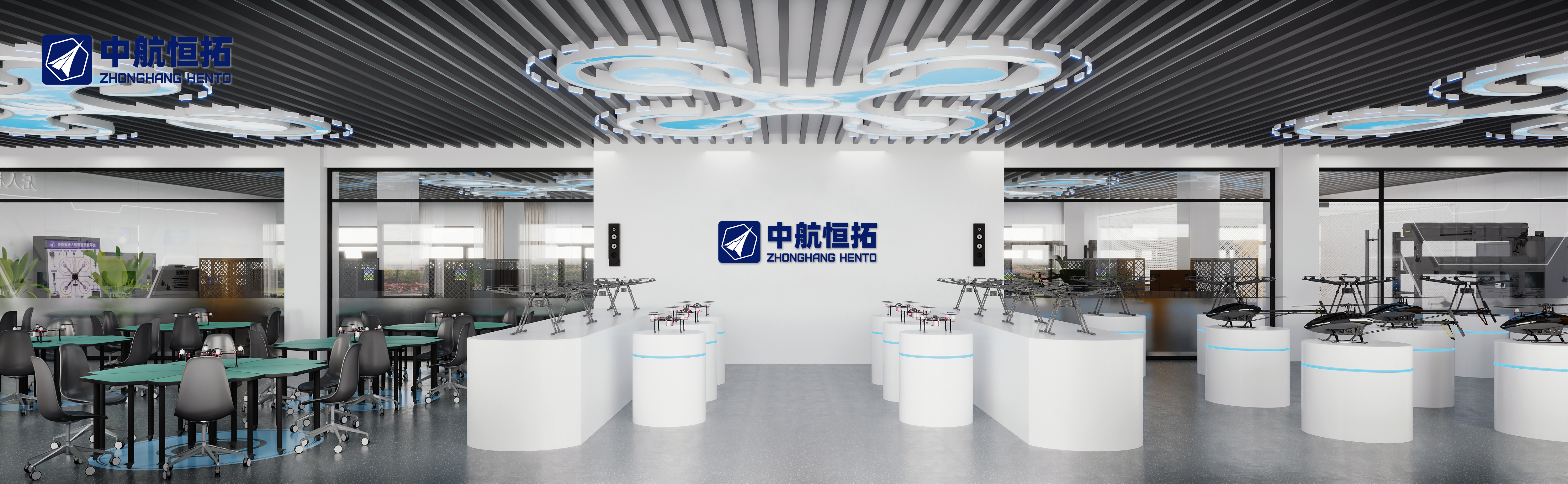 职校无人机应用技术实训室建设方案