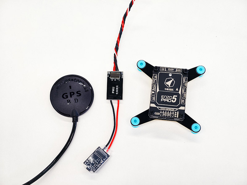 ENZO Pro5 飞控开发工具套件