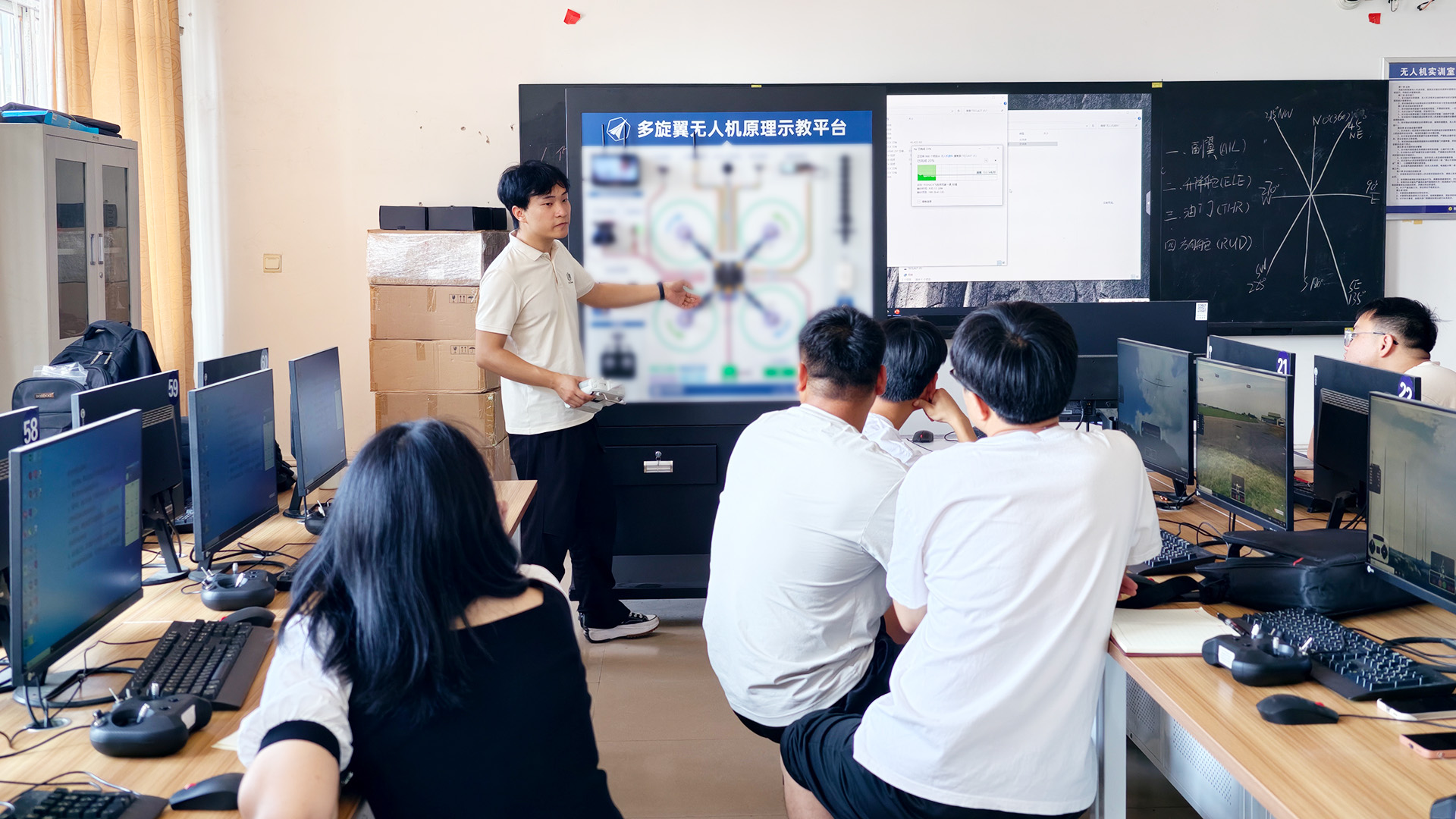 郴州综合职业中专学校&mdash;&mdash;无人机实训室